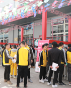 就業(yè)服務(wù)